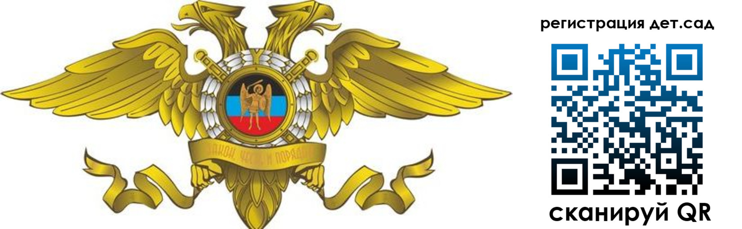 пропишу в квартире в Дербенте